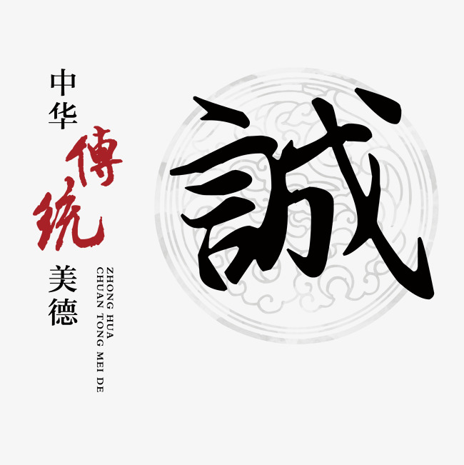 吐鲁番讨账公司